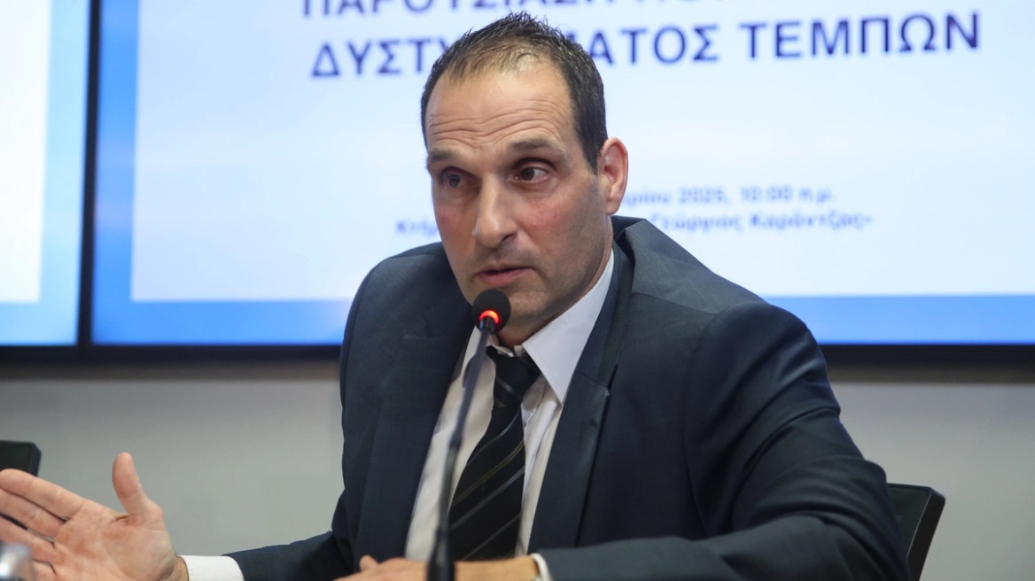 ΕΟΔΑΣΑΑΜ: Παραιτήθηκε ο Χρήστος Παπαδημητρίου μετά το «φιάσκο» με το πόρισμα 