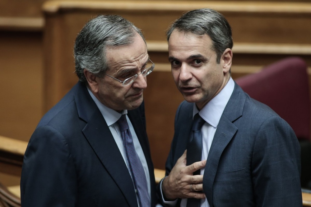 «Τραβάει» το αυτί της κυβέρνησης ο Σαμαράς για Ερντογάν, μεταναστευτικό και γάμους ομοφύλων