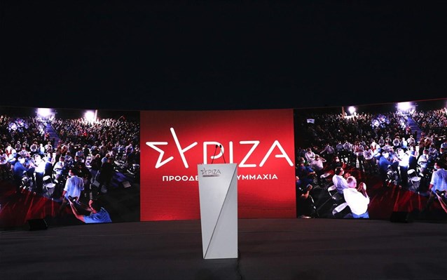 ΣΥΡΙΖΑ: «Πονοκέφαλος» για την Κουμουνδούρου έπειτα από τις τελευταίες δημοσκοπήσεις