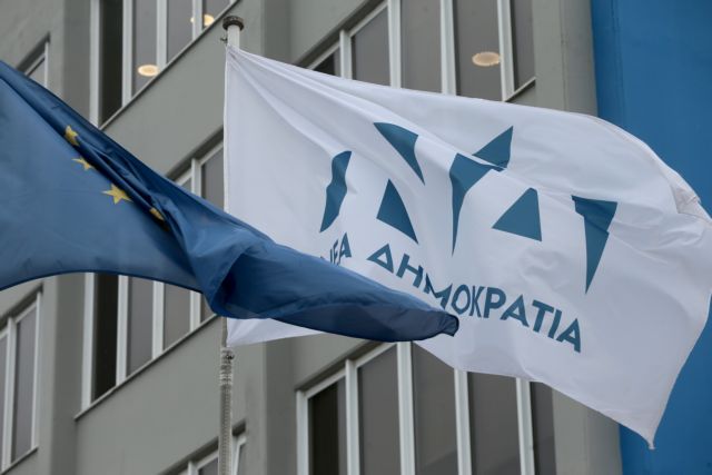 ΝΔ για εκλογές ΣΥΡΙΖΑ: ''Περίπου 230.000 λιγότεροι ψηφοφόροι συγκριτικά με τις δικές μας κάλπες''