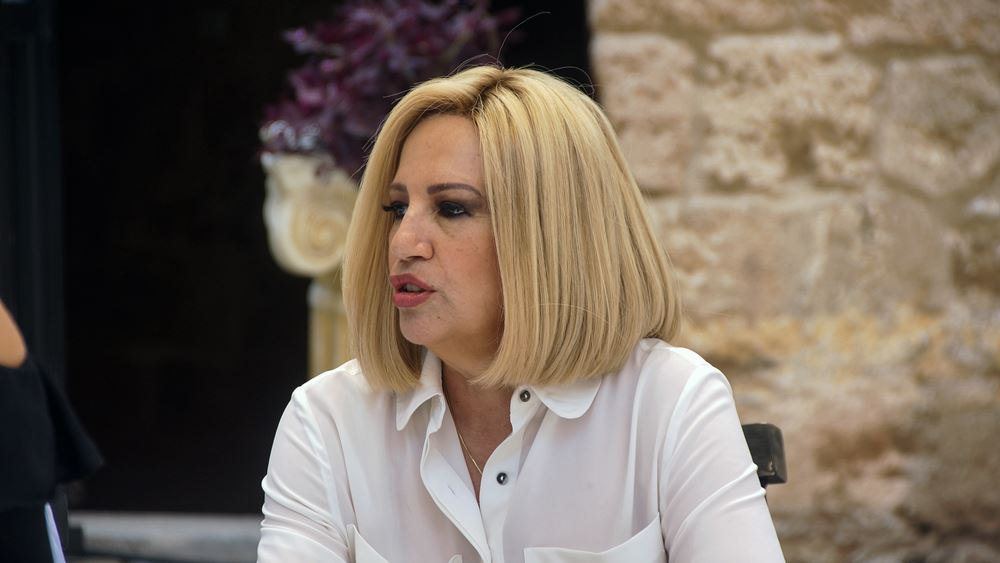 Σε νέα μάχη με τον καρκίνο η Φώφη Γεννηματά - Αποσύρεται από τη διεκδίκηση της ηγεσίας στο ΚΙΝΑΛ
