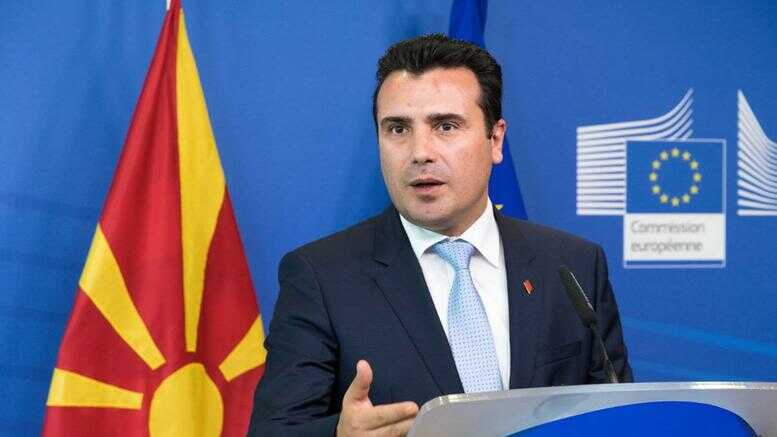 Βόρεια Μακεδονία: Σε τεντωμένο σχοινί το πολιτικό σκηνικό