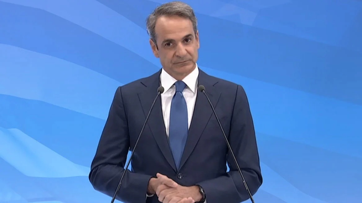 Μητσοτάκης: Ακούω δυνατά τη φωνή και την εντολή του κόσμου - Δεν φτάσαμε τον στόχο μας