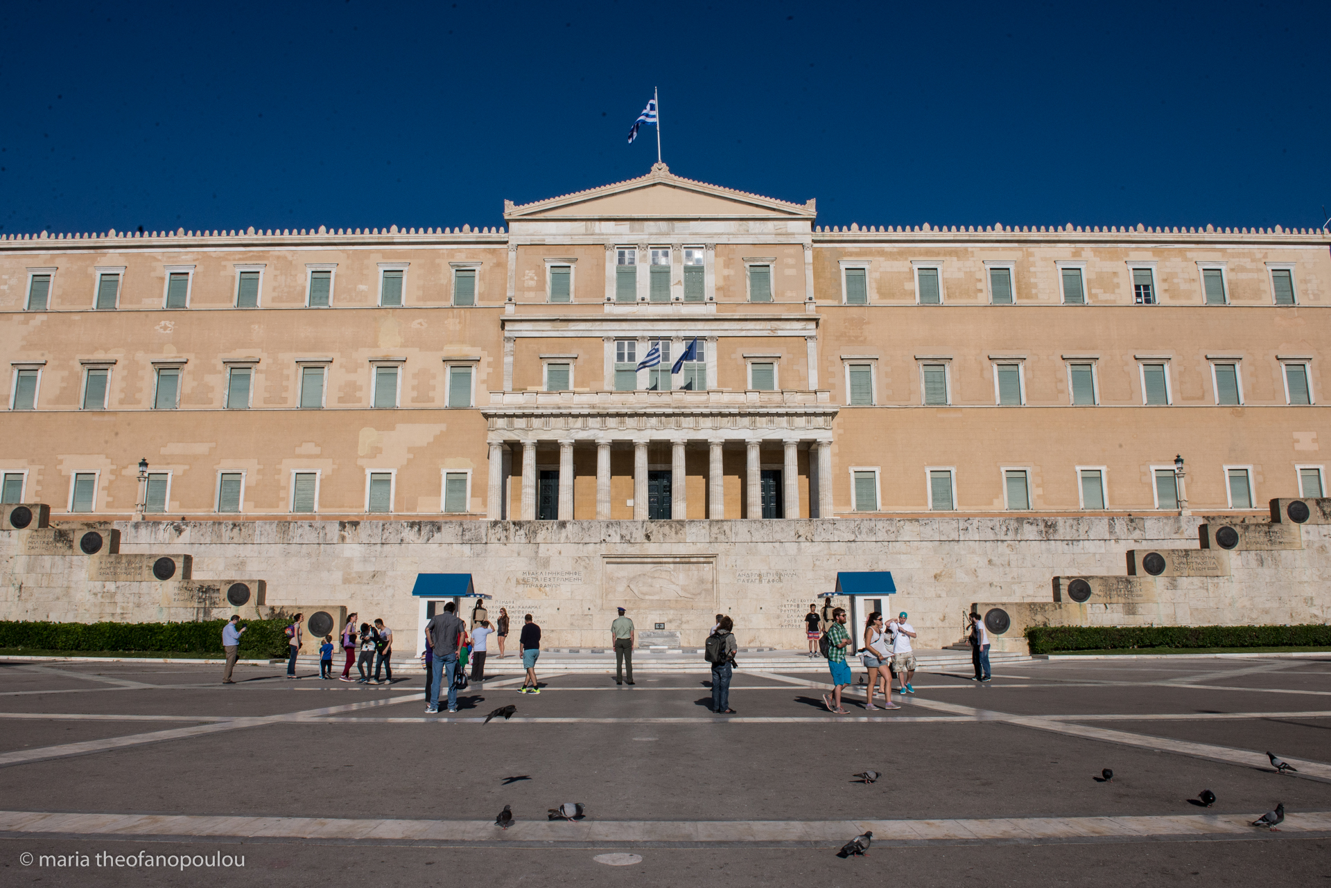 Στην δημοσιότητα τα «πόθεν έσχες» των πολιτικών αρχηγών - Τι δήλωσαν Μητσοτάκης, Τσίπρας και Ανδρουλάκης; 