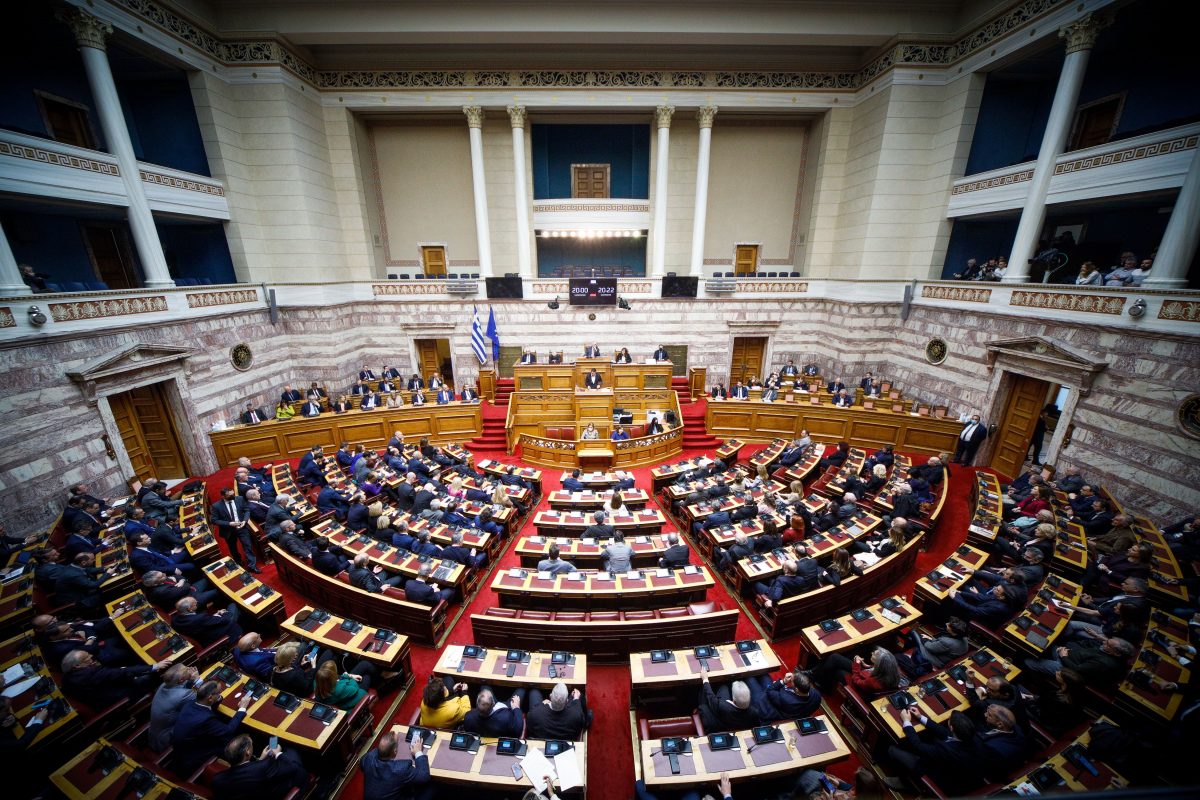 Ολοκληρώθηκε η ορκωμοσία της νέας Βουλής