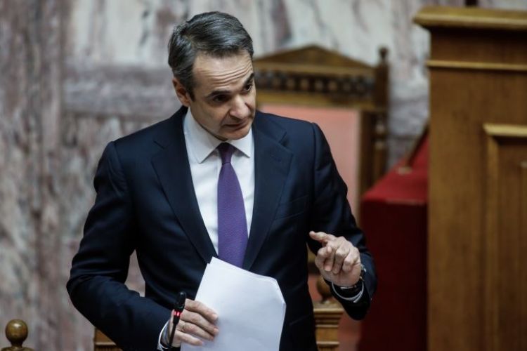 Μείωση του ΕΝΦΙΑ κατά 13% ανακοίνωσε ο Κυριάκος Μητσοτάκης
